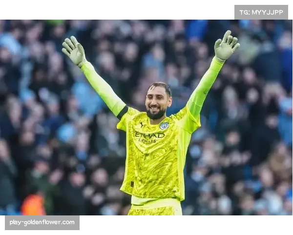 门将长传比例逆转十年跌势 多纳鲁马加盟曼城标志战术转变