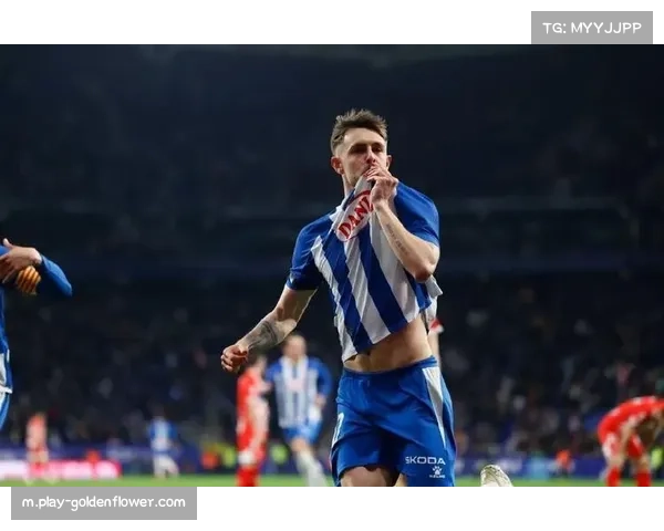 黑马西班牙人主场稳健 赫罗纳心理优势能否延续